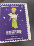 超亚健康联名眼罩蒸汽热敷混合香型睡眠遮光缓解眼疲劳眼部护理50片 实拍图