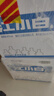 江小白 小瓶酒 纯粮清香白酒 150ml*6瓶 整箱装 40度 固态法口粮酒 实拍图