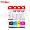 佳能（Canon）GI-890原装墨水四色套装黑青红黄 适用G4810 G4800 G3812 G3810 G3800 G2811 G2810 G2800 G1810 G1800染料墨 实拍图