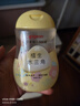 贝亲（Pigeon）抚触油婴儿 新生宝宝身体按摩保湿  水三角润肤油200ml 实拍图