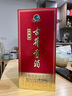 古井贡酒 经典 浓香型白酒 50度 500ml*1瓶 单瓶装 口粮酒 实拍图