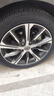 佳通(Giti)轮胎205/50R17 93W  228v1 原配艾瑞泽5 适配 帝豪/秦EV  实拍图