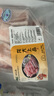 龙大肉食 山东发货 精品厚切带皮五花肉片净重4斤 猪肉烧烤食材 源头直发 实拍图