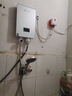 志高（CHIGO）即热式电热水器6500W电热水器小厨宝家用集成洗澡免储水多功率可调防漏电 银色 KBR-B65 实拍图