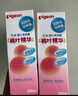 贝亲（Pigeon）桃子水 桃叶精华 婴儿爽身露 四季通用 200ml *3支装 实拍图