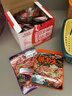渔湘四海湘菜鱼仔王10g*30包湖南特产休闲小零食麻辣即食鱼仔小吃零食辣条 湘菜鱼仔王300g*1盒 300g 实拍图