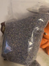 北京同仁堂薰衣草花茶特级助眠花草茶好睡眠茶叶薰衣草干花粒香薰泡茶 薰衣草500克宋布袋10个 实拍图