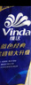 维达（Vinda）有芯卷纸 蓝色经典4层160克*10卷 厚韧大分量 卫生纸厕纸 卷筒纸 实拍图