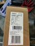 沁园（TRULIVA）沁园家用净水器滤芯小白鲸600G第2级反渗透滤芯RO膜滤芯(KRL3916/5006)RO-600-3012-MK（Ⅱ）-5E 实拍图