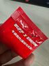 Buff X牛磺酸咖啡能量片45片因VB气泡含片加班熬夜开车防困buffx糖*3盒 实拍图