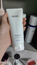 AHC水光水乳洁面护肤品套装礼盒敏感肌补水保湿化妆品节日生日礼物 实拍图