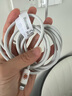 倍思苹果数据线快充线PD20W充电线to lightning编织款iPhone14/13/12Promax/11/xs车载手机 2米白 实拍图