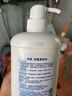 贝亲（Pigeon）餐具清洗剂 洗奶嘴果蔬水杯餐具玩具 套装 600ml+700ml PL156 实拍图