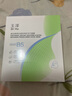 玉泽（Dr.Yu）维生素原B5速安特护冻干面膜6片装 实拍图