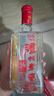 泸州老窖 六年窖头曲 浓香型白酒 52度 500ml 单瓶装 实拍图