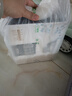 蒙牛特仑苏纯牛奶3.8g优质乳蛋白【精美礼盒装】250ml×10盒 实拍图