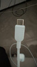 ANKER安克套装20W苹果充电器蓝+C-C快充数据线1.8米蓝 实拍图