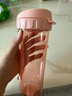 特百惠（Tupperware）茶韵500ML塑料杯男女士学生夏季运动水杯子户外便携大容量  粉色 实拍图