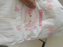 好奇（Huggies）铂金装纸尿裤M144片(6-11kg)中号婴儿尿不湿小桃裤裸感超薄透气 实拍图