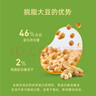 食圣有机刺身酱油【0添加 特级酱油】152ml 0脂海鲜寿司点蘸酿造生抽 实拍图