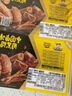 周黑鸭 锁鲜卤鸭锁骨150g 武汉特产 即食卤味 零食小吃 源头直发包邮 实拍图