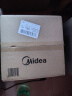 美的（Midea） 微压电饭煲 精铸发热盘大容量简单易控 黑晶内胆家用迷你小电饭锅 国家补贴1-2-3-5-8人家用商用 3升黑晶内胆MB-WYJ301 （2-6人） 3L 实拍图
