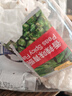 沃隆每日坚果1050g/30袋混合坚果腰果核桃仁即食休闲零食混合坚果礼盒 实拍图