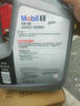 美孚（Mobil）美孚1号极光银美孚 先进全合成汽机油5W-40 SP级4L 新老包装发货 实拍图