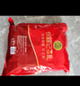 徐福记 酥心糖1000g/袋约100颗 酥糖大包装伴手礼结婚订婚喜糖散装糖果 实拍图