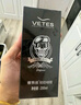 维特丝（vetes）男士大背头油头造型刚劲啫喱膏啫喱水200ml强力定型持久保湿发胶 实拍图