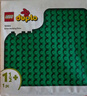 乐高（LEGO）积木拼装得宝10460 绿色拼搭底板大颗粒积木桌儿童玩具生日礼物 实拍图