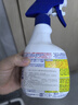 花王（KAO）强力除霉剂400ml 浴室墙面墙体除霉喷雾啫喱去霉斑霉菌清除清洗剂 实拍图