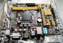 华硕B85M-V5 PLUS Z97 H81 1150针DDR3 技嘉/微星 主板I7 4790CPU 8G内存四件套电脑 95新 华硕B85M-V/V5 PLUS 95新 实拍图