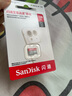 闪迪（SanDisk）128GB TF（MicroSD）内存卡 A1 U1 C10 至尊高速移动版存储卡 读速140MB/s 手机平板游戏机内存卡 实拍图
