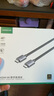 绿联HDMI线2.1版8K60Hz 4K240Hz高清视频连接线兼容HDMI2.0笔记本电脑接电视显示器投影仪1.5米25909 实拍图