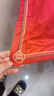 罗莱家纺结婚红色四件套 提花纯棉婚庆床单新婚被套床上用品 1.8米床 实拍图