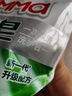妈妈壹选植物香氛天然洗衣液1L袋装 除菌天然洁净  婴孕儿童洗衣旅行装 晒单实拍图