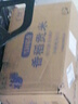福临门雪国稻香 香稻贡米 10斤/袋（新老包装交替发货） 实拍图