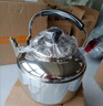 美厨（maxcook）电水壶 304不锈钢烧水壶 6L加厚中式鸣音 防干烧TB-Z26 实拍图