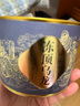 福茗源茶叶 正宗台湾冻顶乌龙茶 特级2025新茶叶冷泡罐装100g茶叶自己喝 实拍图