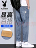 花花公子（PLAYBOY）牛仔裤男秋冬季休闲裤子男士潮牌宽松直筒男裤 浅蓝 32 实拍图