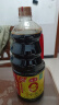 海天 生抽酱油 0添加调味品【特级酱油 味极鲜系列】1.9L 点蘸凉拌  实拍图