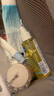 妙思乐（Mustela）婴儿润肤油宝宝按摩油100ml 新生儿抚触油无香型 法国进口 实拍图
