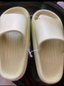 利达妮（TZLDN）男士居家拖鞋EVA踩屎感浴室洗澡防滑家居室内家用情侣凉拖鞋男款 实拍图