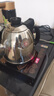 金灶（KAMJOVE）全智能自动上水电热水壶电茶壶全自动上水壶电茶炉烧水壶茶具茶台烧水壶全自动一体 K9 0.9L 不锈钢色 实拍图