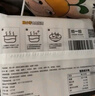 窝小芽 一周营养小馄饨饺子童早餐食品无添加味精色素945g 实拍图