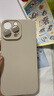 品胜 适用苹果16Pro Max手机壳 iPhone16ProMax柔性液态壳全包防摔防磨防震亲肤男女款超薄软壳 古董白 实拍图