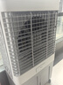 美的（Midea）空调扇制冷工业冷风机强力制冷电冷风扇水冷空调加冰块商用冷气机大面积车间降温水冷机 AC500-23B 实拍图