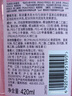 丝蕴（syoss）洗发水桃沁盈润改善受损洗发露420ml 白桃香氛清爽无硅油洗发膏 实拍图