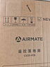 艾美特（AIRMATE）七叶家用遥控电风扇7档大风量空气循环摇头台式落地扇节能柔风小风扇预约定时落地式电扇 CS35-R19 实拍图